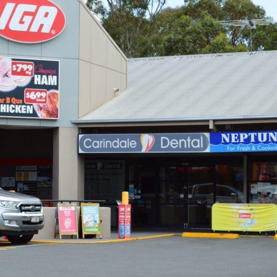 Carindale Dental About Us